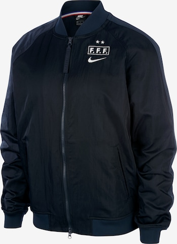 NIKE Athletic Jacket in Blue: front