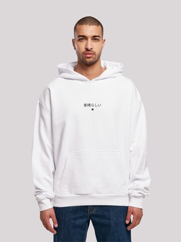 Sweat-shirt 'Nishikigoi Koi' F4NT4STIC en blanc : devant