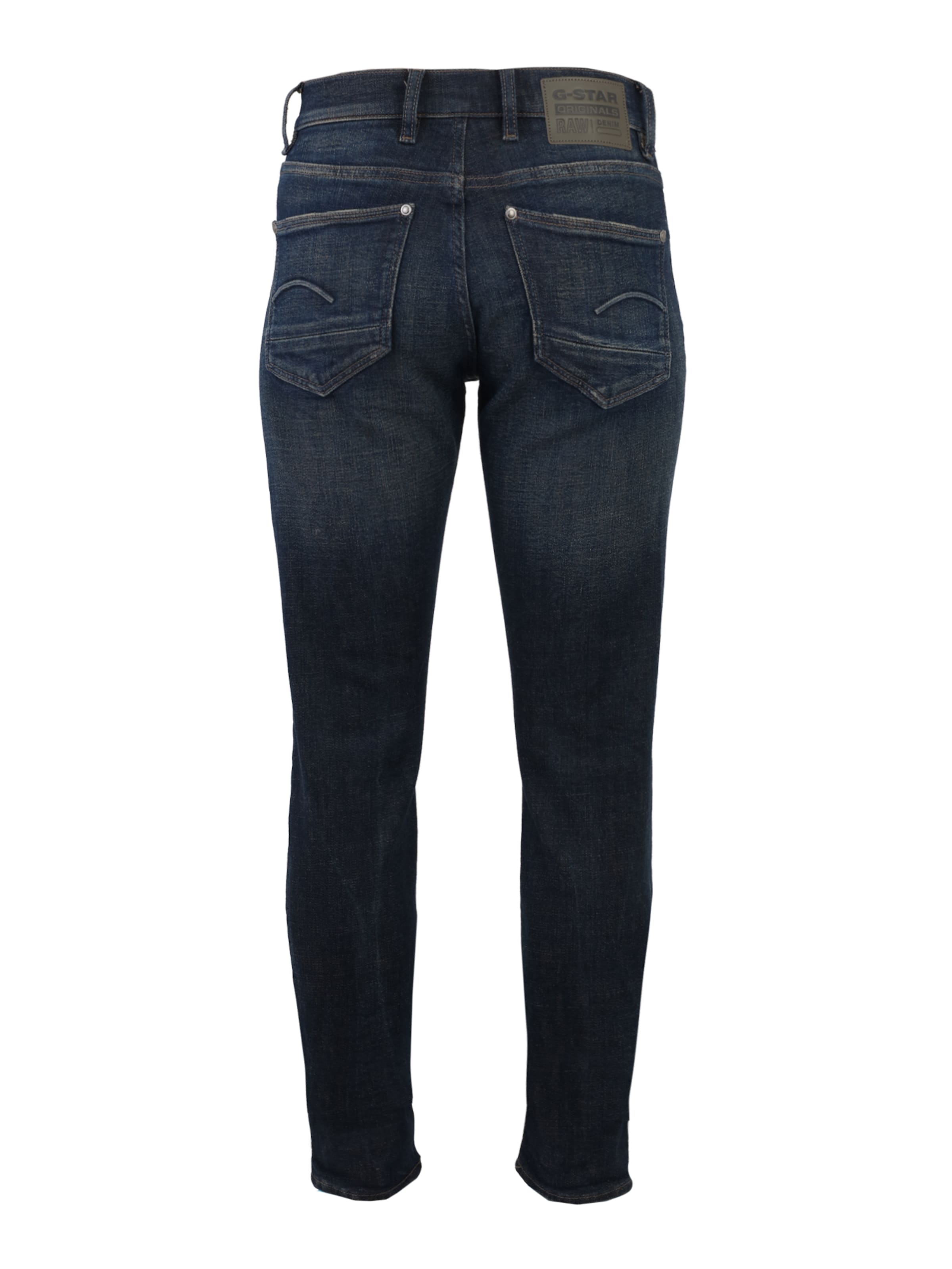 G-STAR Скинни Джинсы в Синий