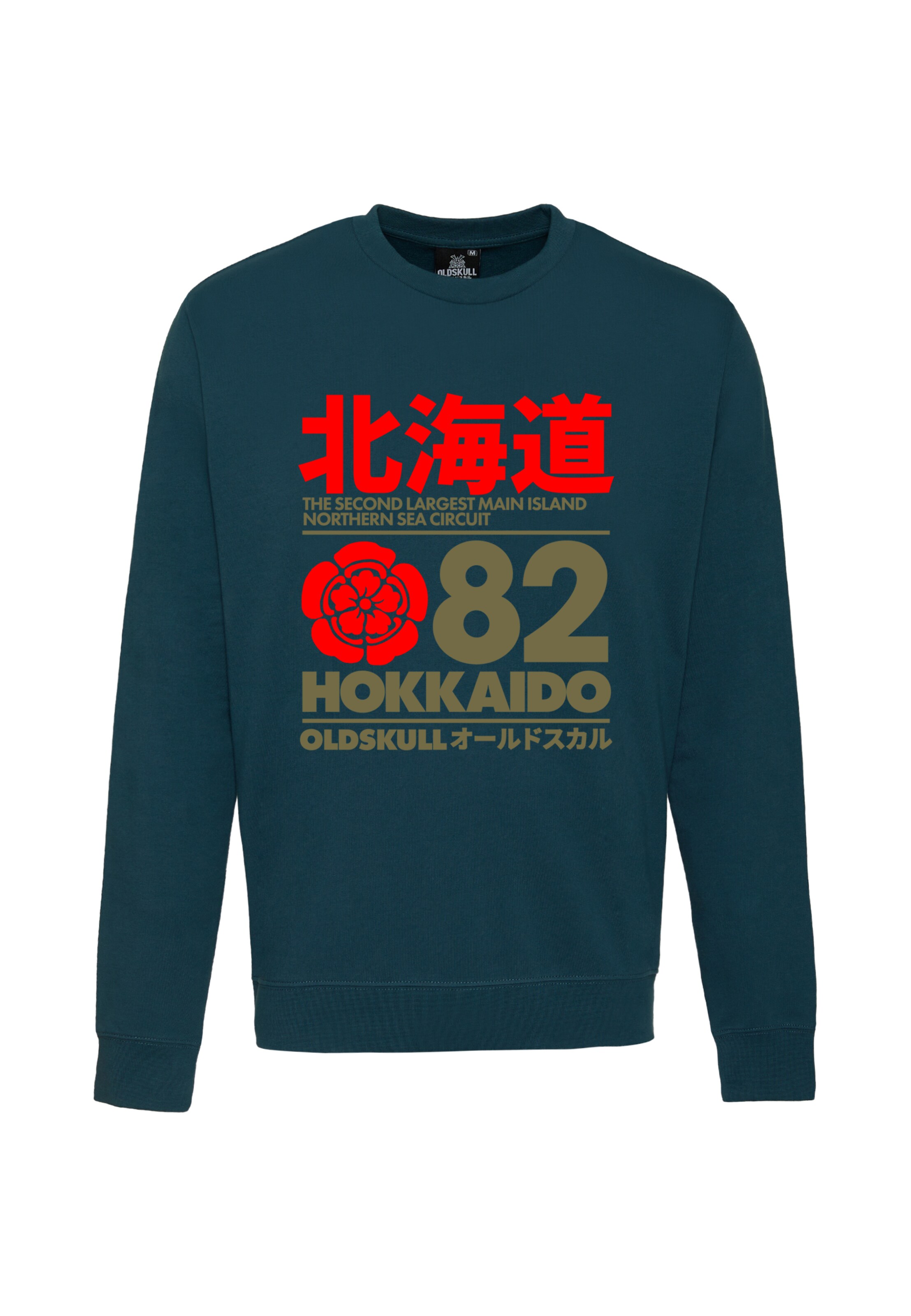 Oldskull Sweatshirt 'Retro Japan Island' in Grün: Vorderseite