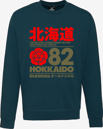 Oldskull Sweatshirt 'Retro Japan Island' in Grün: Vorderseite