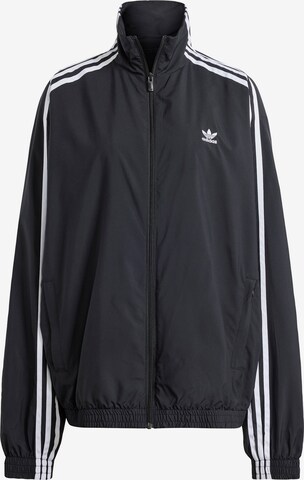 ADIDAS ORIGINALS Jacke 'Adilenium' in Schwarz: predná strana