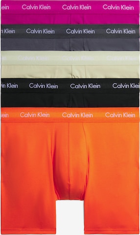Calvin Klein Underwear Boksarice | bež barva: sprednja stran