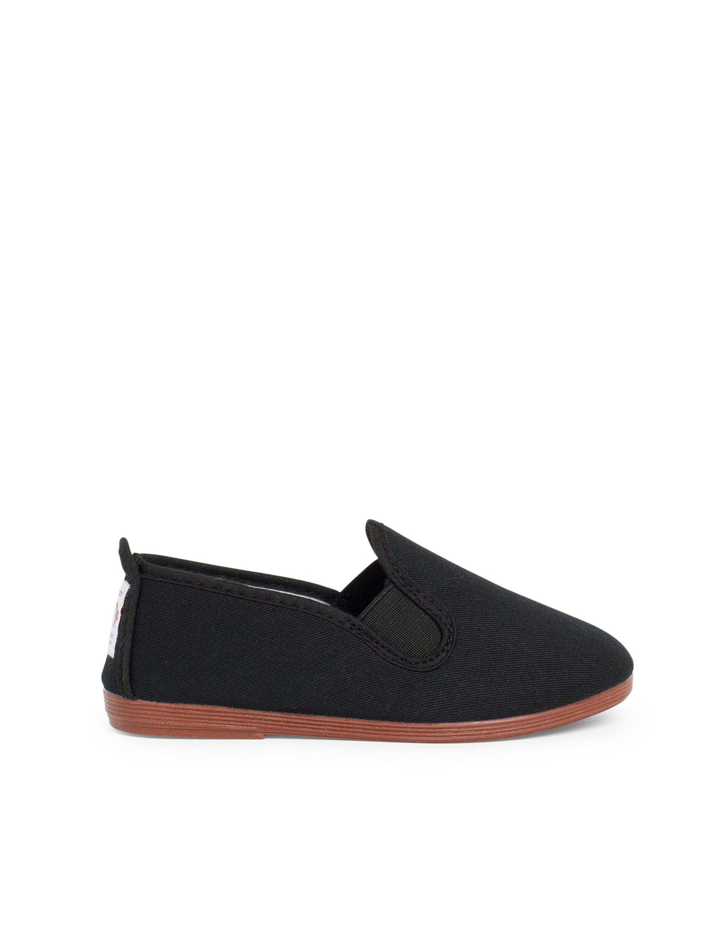 Pisamonas Sneakersy w kolorze czarny