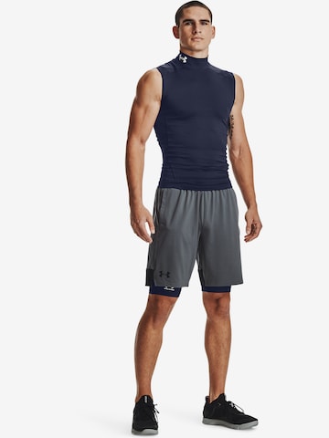 UNDER ARMOUR Skinny Sportunterhose in Blau