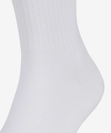 FALKE Sportsocken 'Dynamic' in Weiß