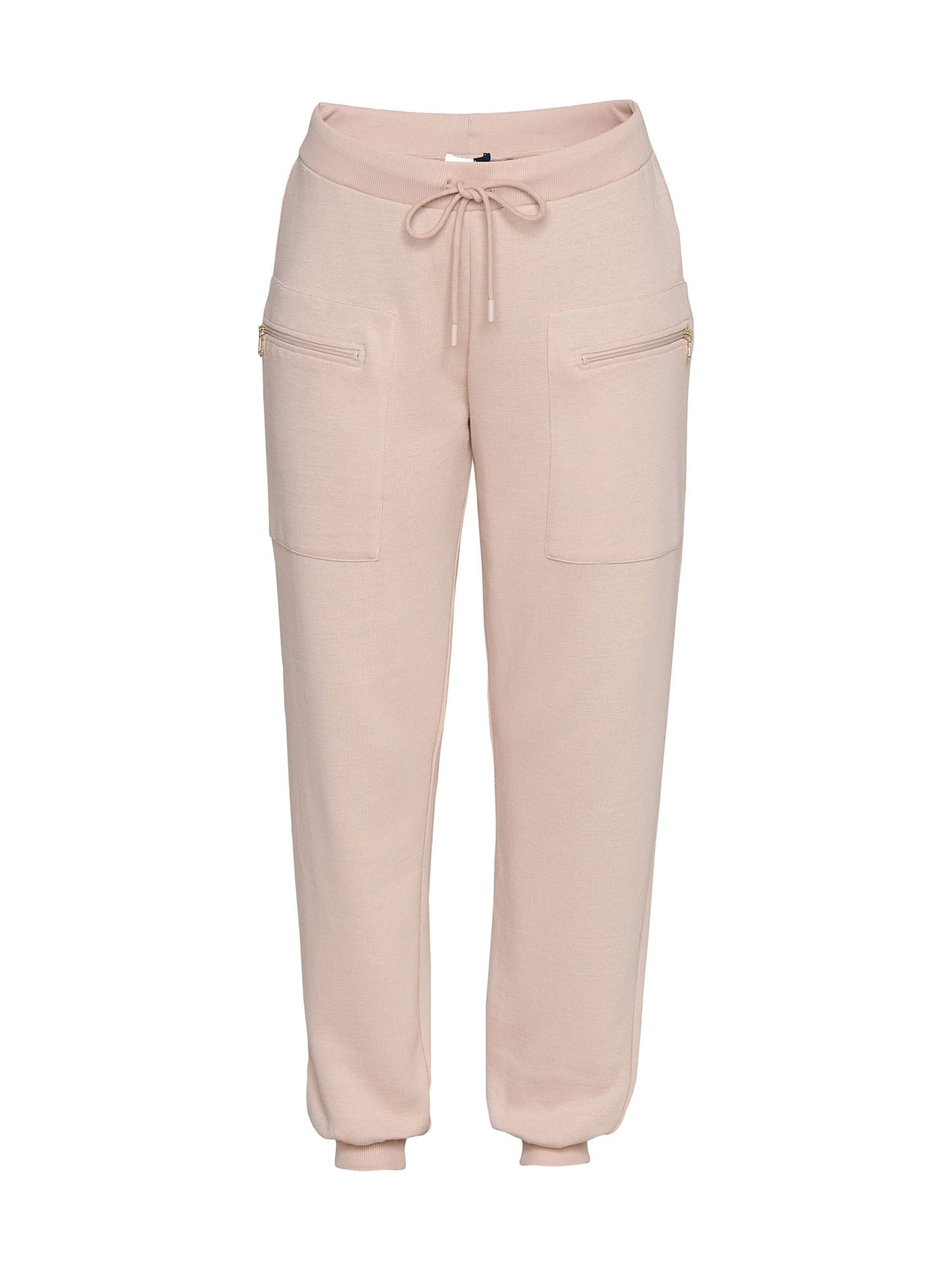 Pantalon de pyjama ' Loungewear ' JOOP! en beige : devant