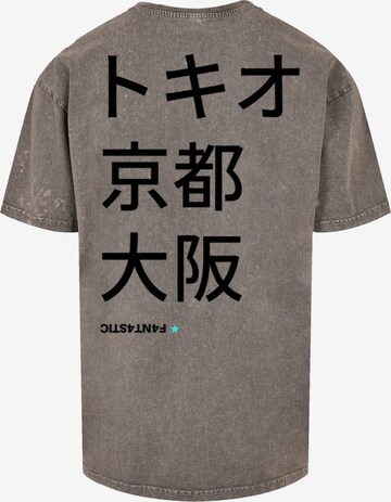 F4NT4STIC T-Shirt 'Tokio, Kyoto, Japan' in Grau