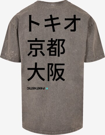 F4NT4STIC Shirt 'Tokio, Kyoto, Japan' in Grey