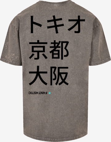 T-Shirt 'Tokio, Kyoto, Japan' F4NT4STIC en gris
