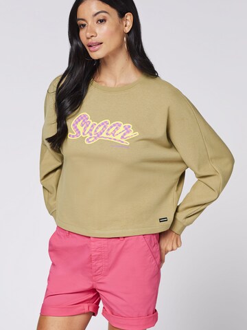 CHIEMSEE Sweatshirt in Beige
