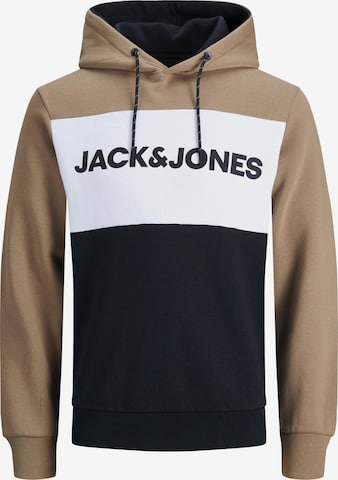 JACK & JONES Sweatshirt in Beige: front