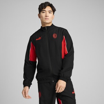 Veste de sport 'AC Milan ftblArchive' PUMA en noir