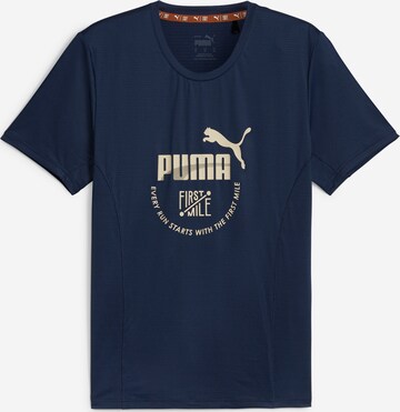 PUMA Функционална тениска 'First Mile' в синьо: отпред