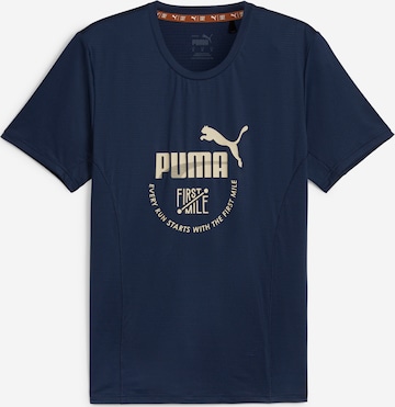 PUMA Funkcionalna majica 'First Mile' | modra barva: sprednja stran