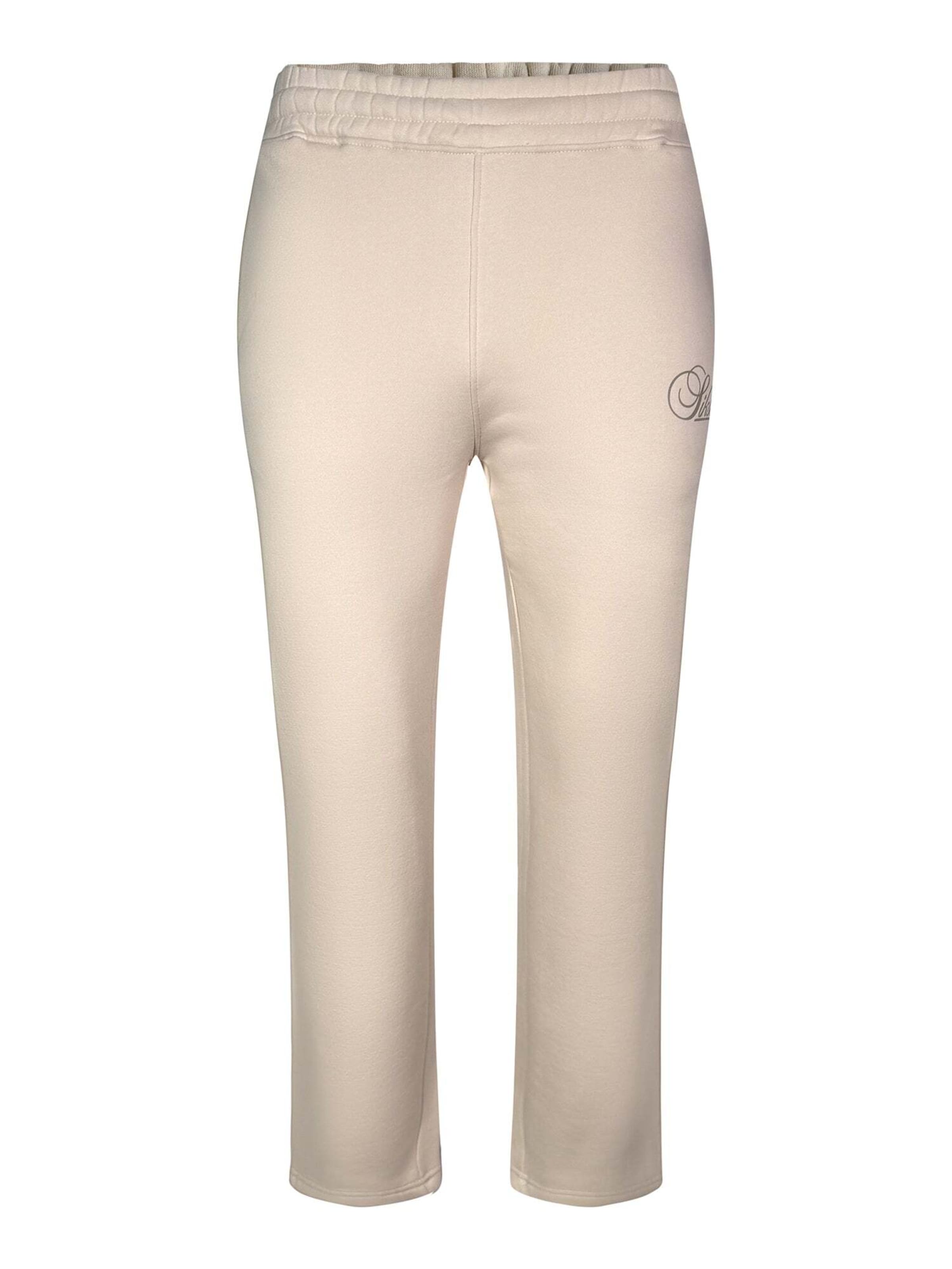 SikSilk Regular Sporthose 'Essentials Track Pants'‌‌ in Beige