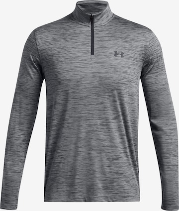 UNDER ARMOUR Funktionsshirt in Grau: Vorderseite