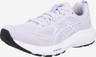 Bėgimo batai 'GEL-CONTEND 9' iš ASICS, spalva – pastelinė mėlyna / pastelinė violetinė / šviesiai violetinė, Prekių apžvalga