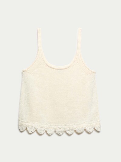 Top in XS Marks & Spencer di colore beige, Visualizzazione prodotti