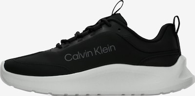 Sportbačiai be auliuko iš Calvin Klein, spalva – juoda, Prekių apžvalga