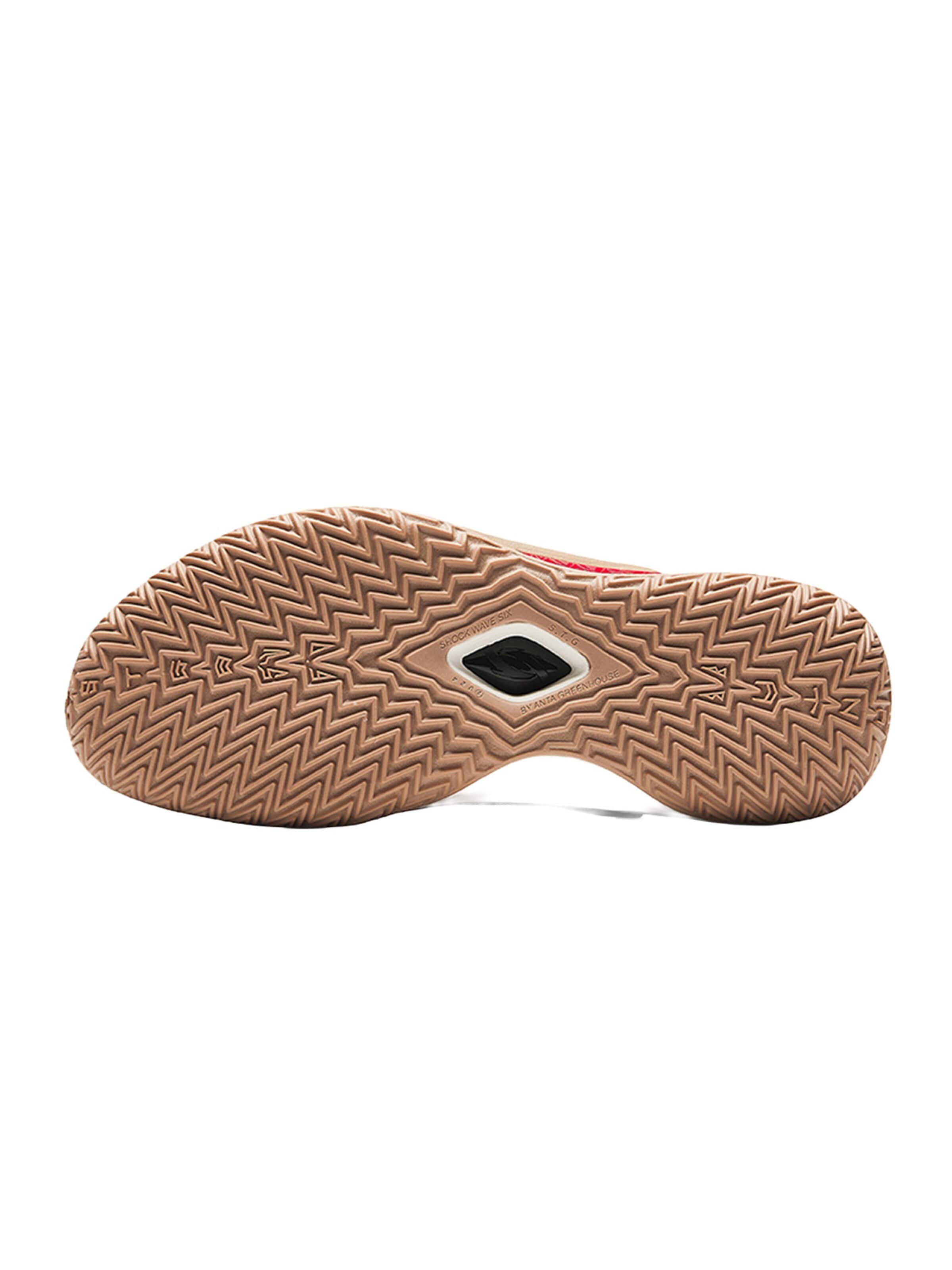 ANTA Sports shoe 'Shock Wave 6.0' in Beige