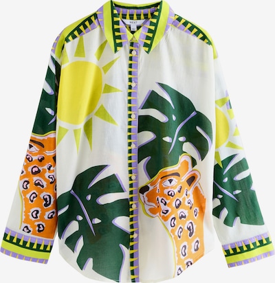 Next Bluza u žuta / limun / kraljevski zelena / bijela, Pregled proizvoda