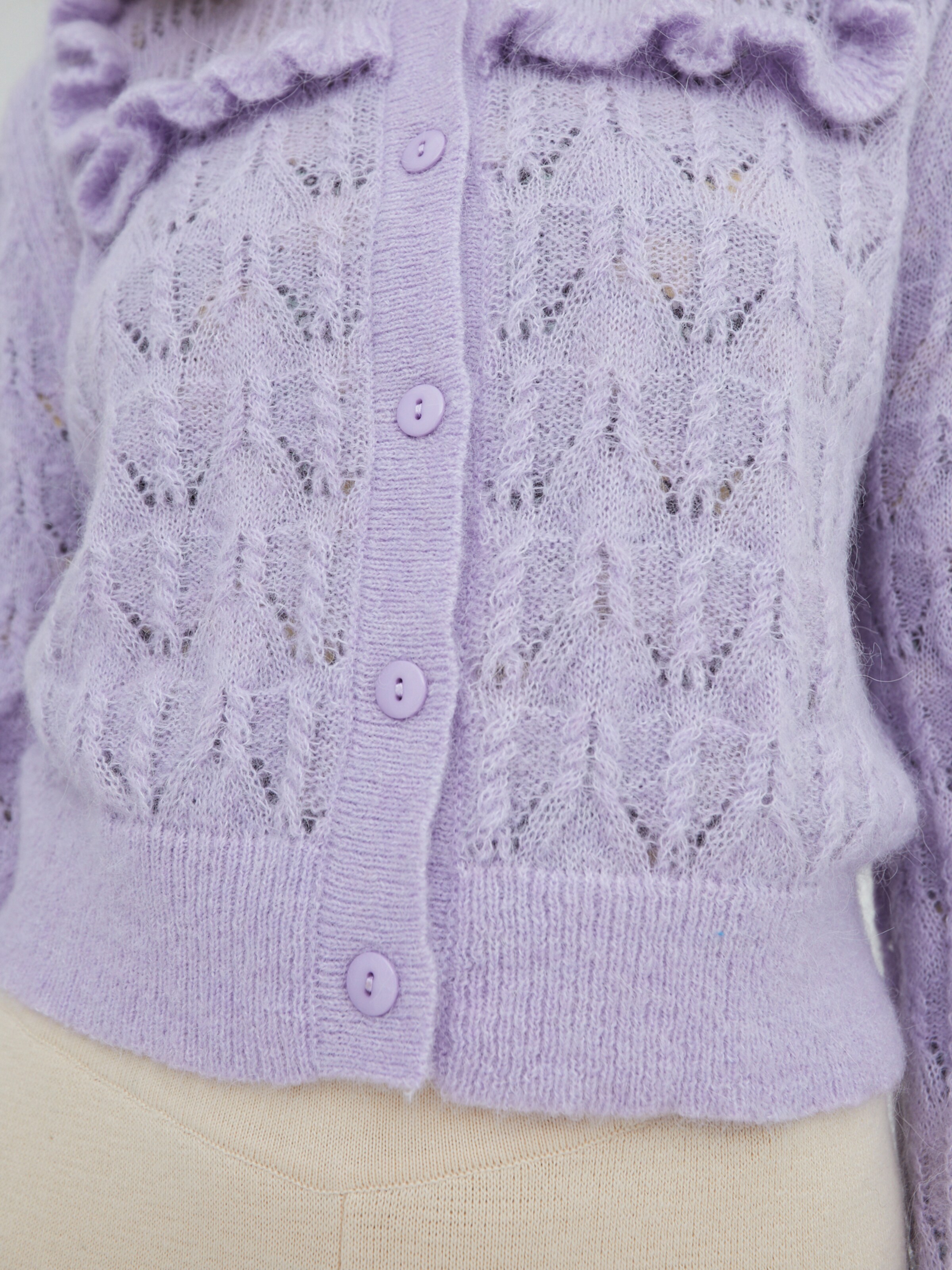 Frauen Pullover & Strick EDITED Strickjacke 'Nathalie' in Helllila - VS77759 Frauen Pullover & Strick EDITED Strickjacke 'Nathalie' in Helllila - VS77759