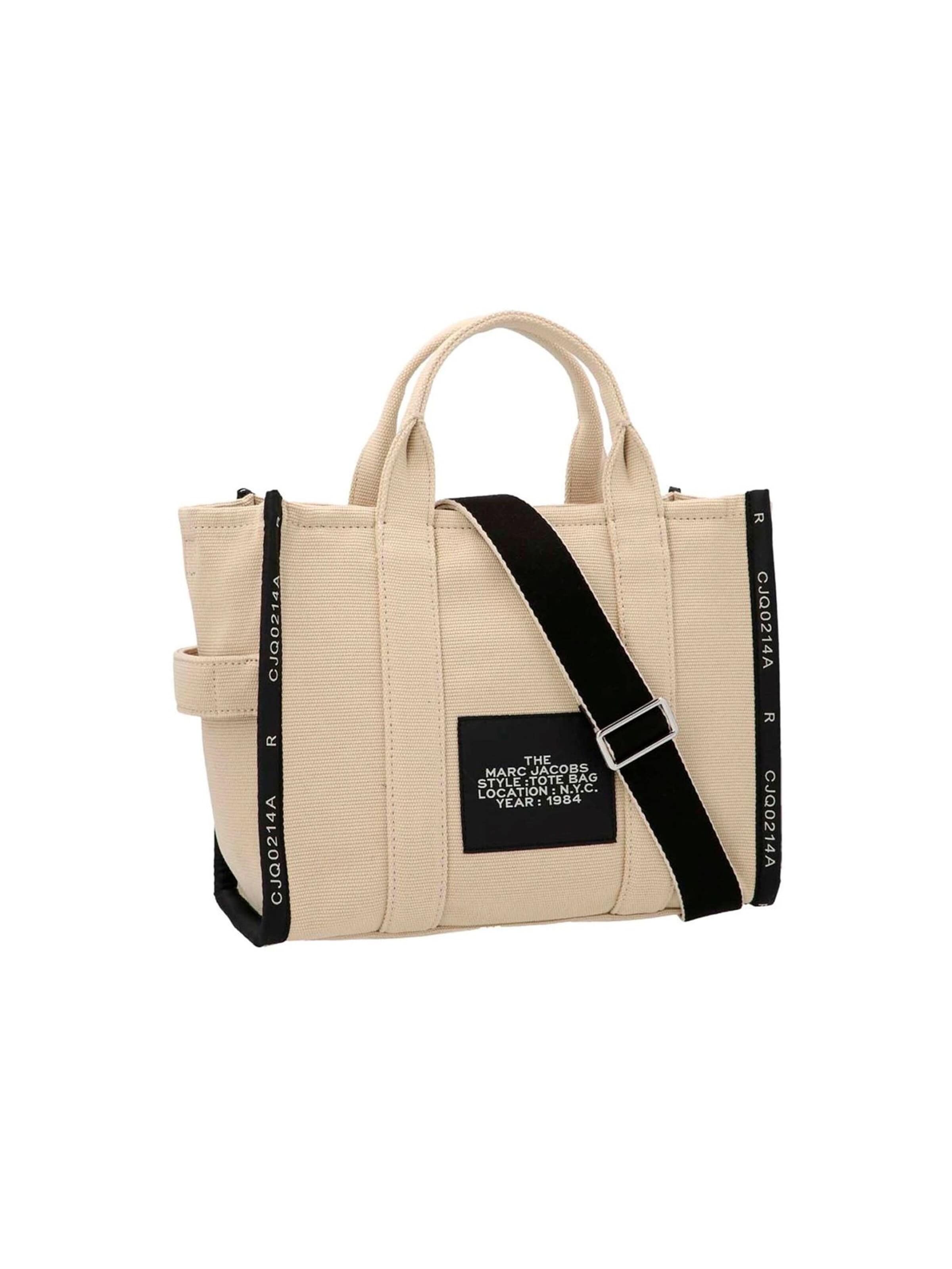 Marc Jacobs - Shopper en beige