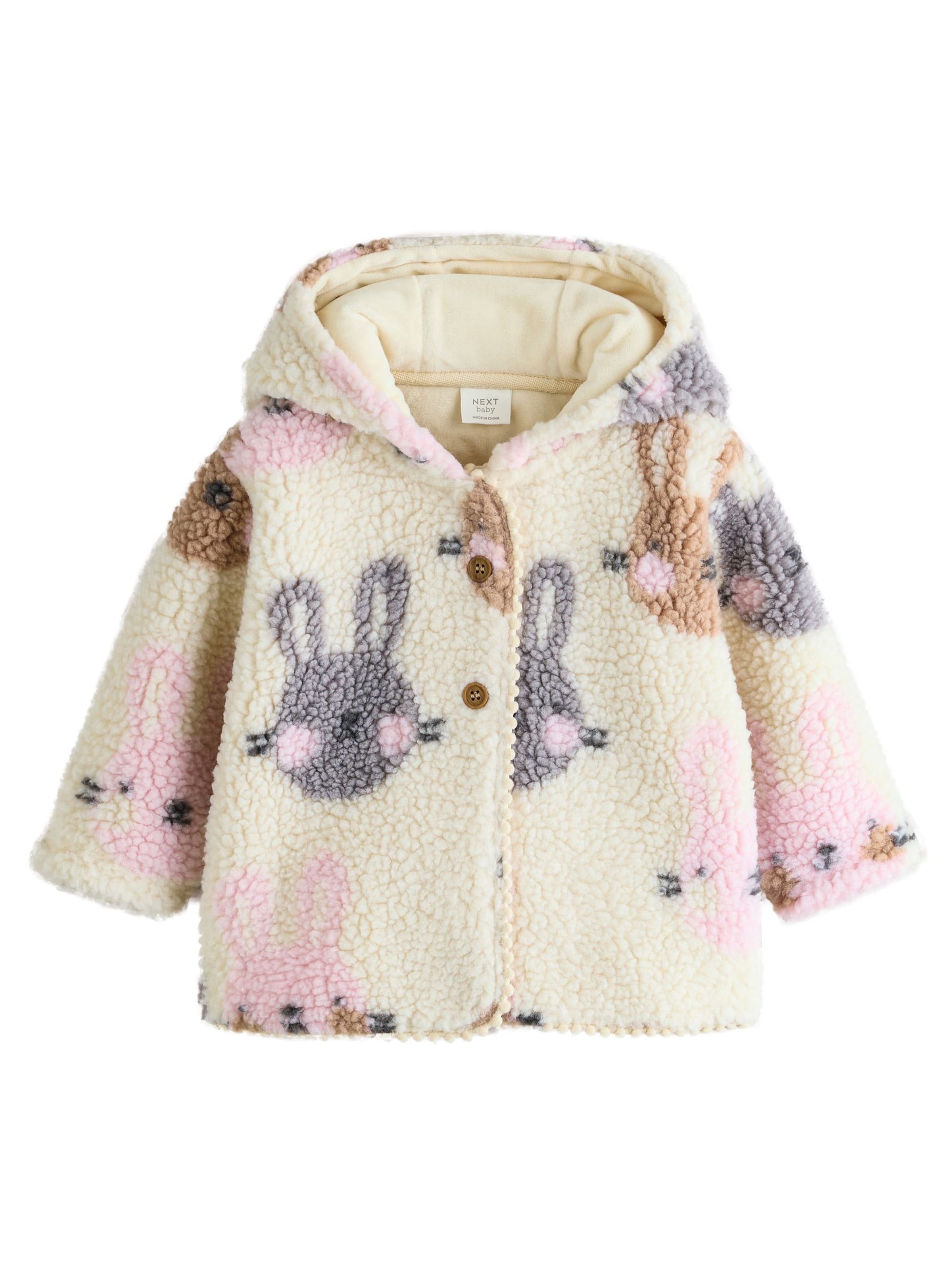 Next Пальто в Бежевый: спереди