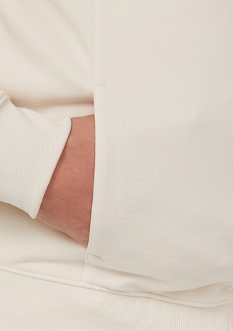 Veste de survêtement s.Oliver en beige