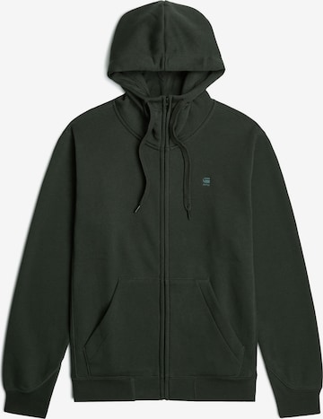 G-STAR Sweatvest 'Premium Core' in Grijs: voorkant