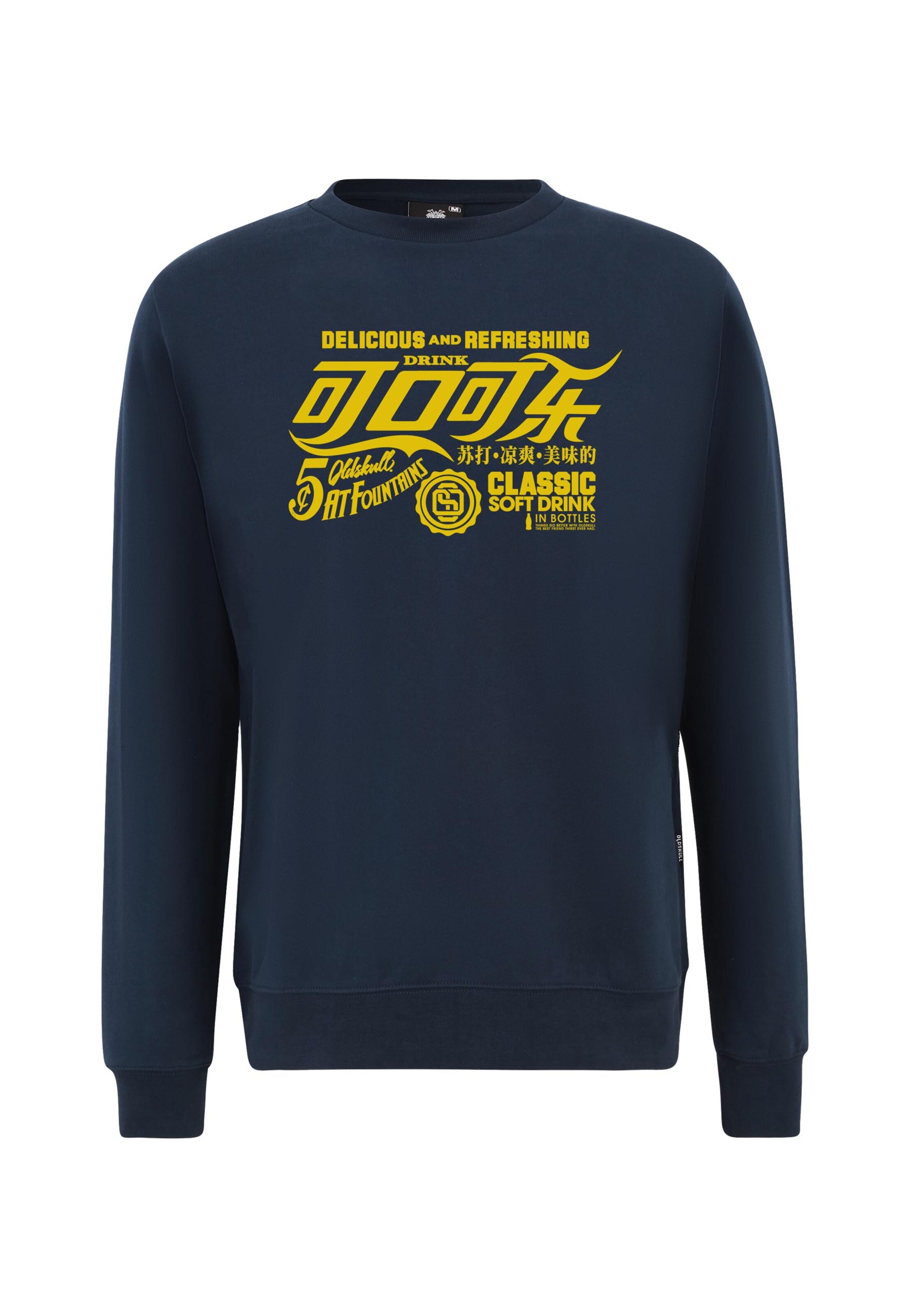 Oldskull Sweatshirt 'RETRO REFRESHING TYPOGRAPHY GRAPHIC' in Blue: front