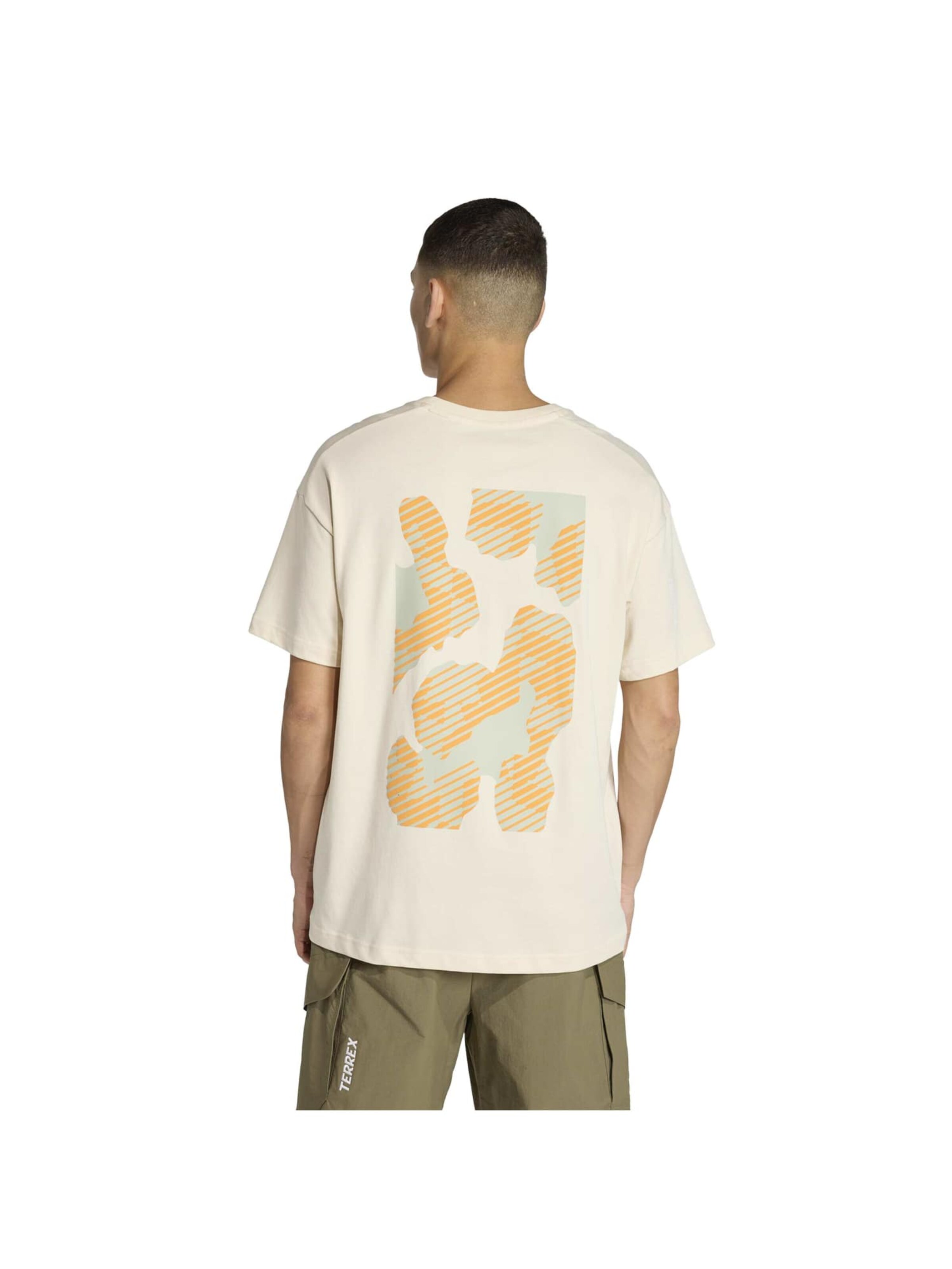 ADIDAS TERREX Функциональная футболка 'Multi' в Бежевый