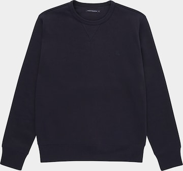zils FRENCH CONNECTION Sportisks džemperis: no priekšpuses