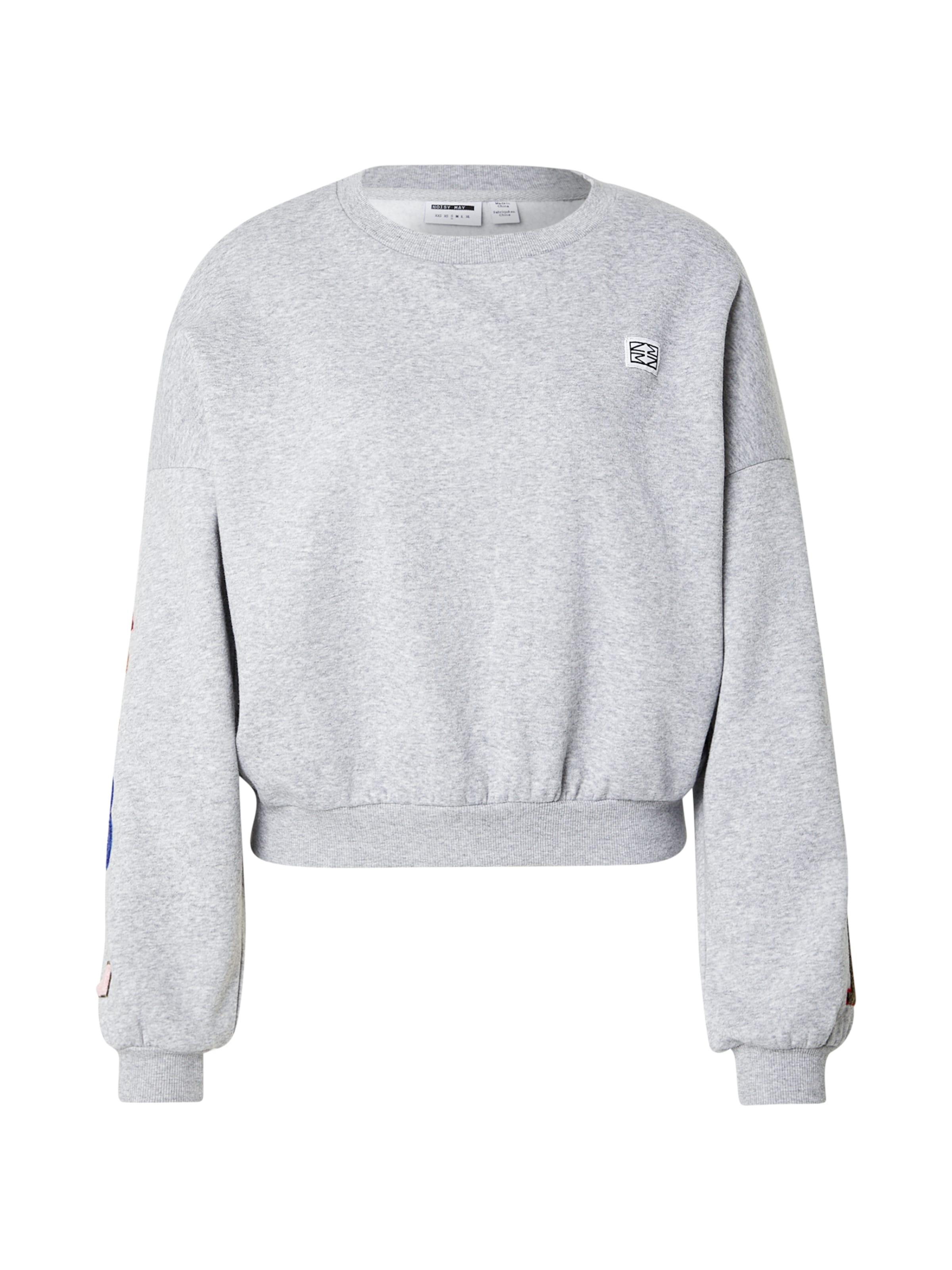 Noisy may Dressipluus, värv hall: eest vaates