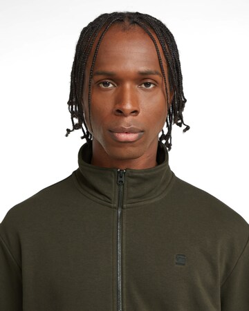 G-STAR Sweatshirt 'Nifous' in Groen