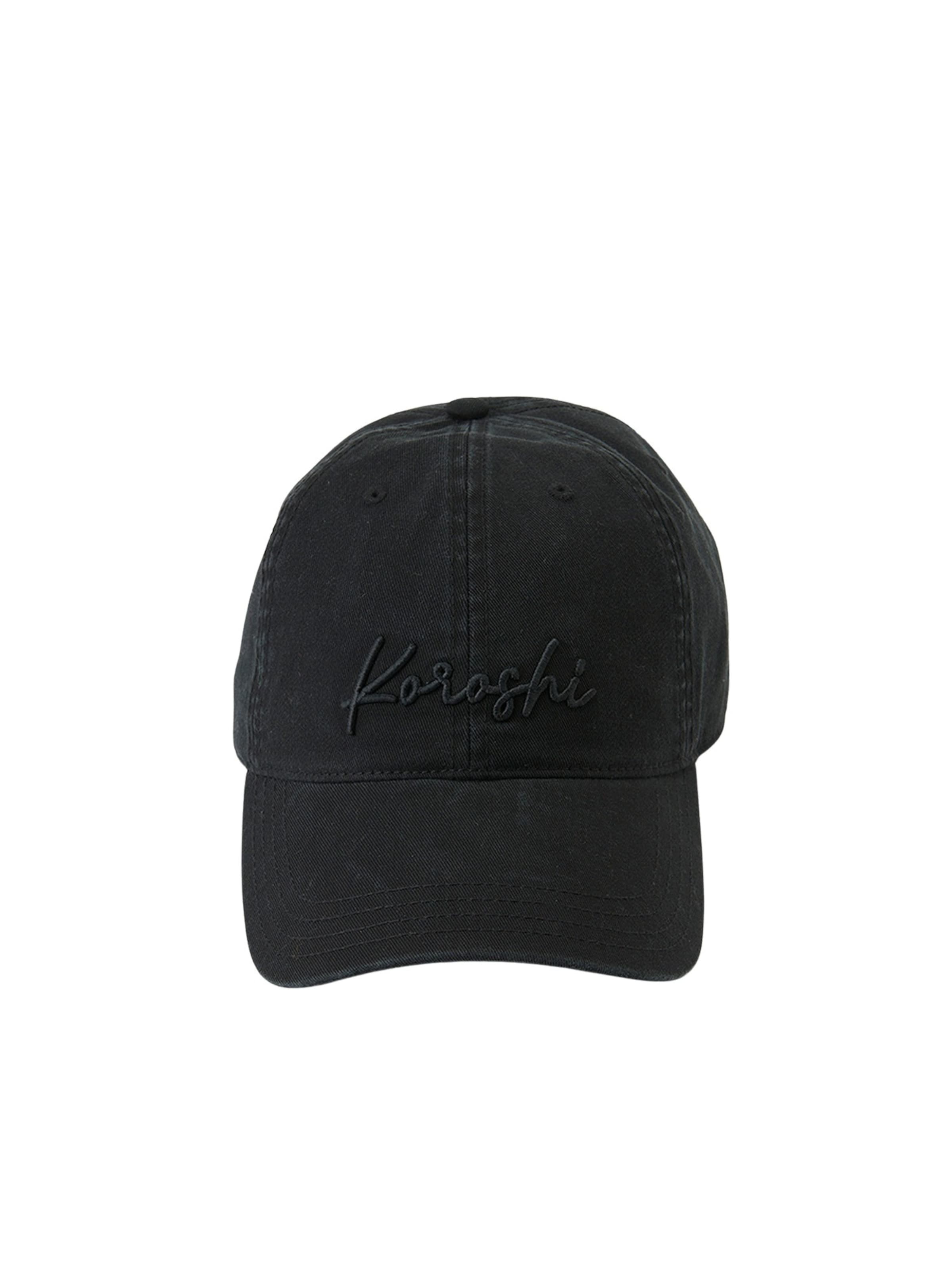 KOROSHI Sapkák - fekete: elől