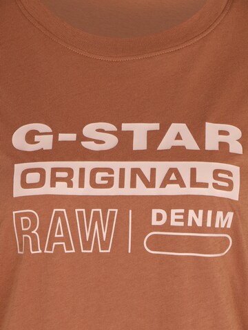 G-Star RAW Тениска в кафяво