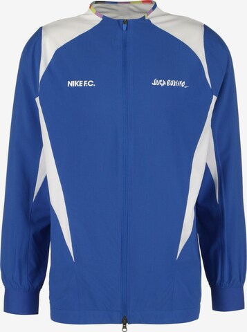 NIKE Athletic Jacket in Blue: front