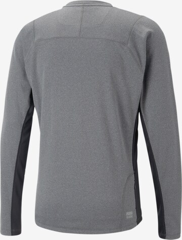 PUMA Функционална тениска 'Seasons' в сиво