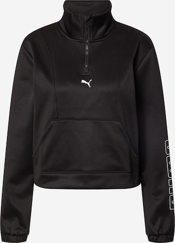 PUMA Athletic Zip-Up Hoodie in Black: front