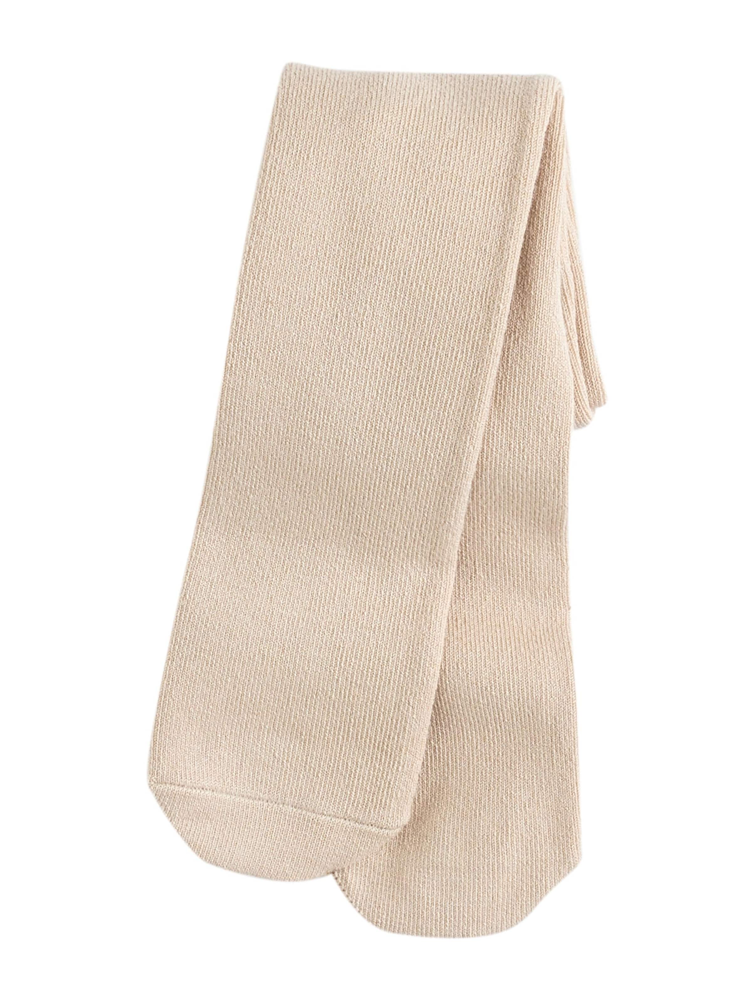 Next Ползунки/боди в Бежевый