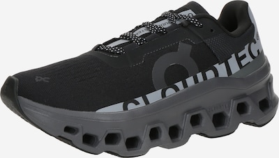 On Juoksukengät 'Cloudrift' värissä vaaleanharmaa / musta, Tuotenäkymä