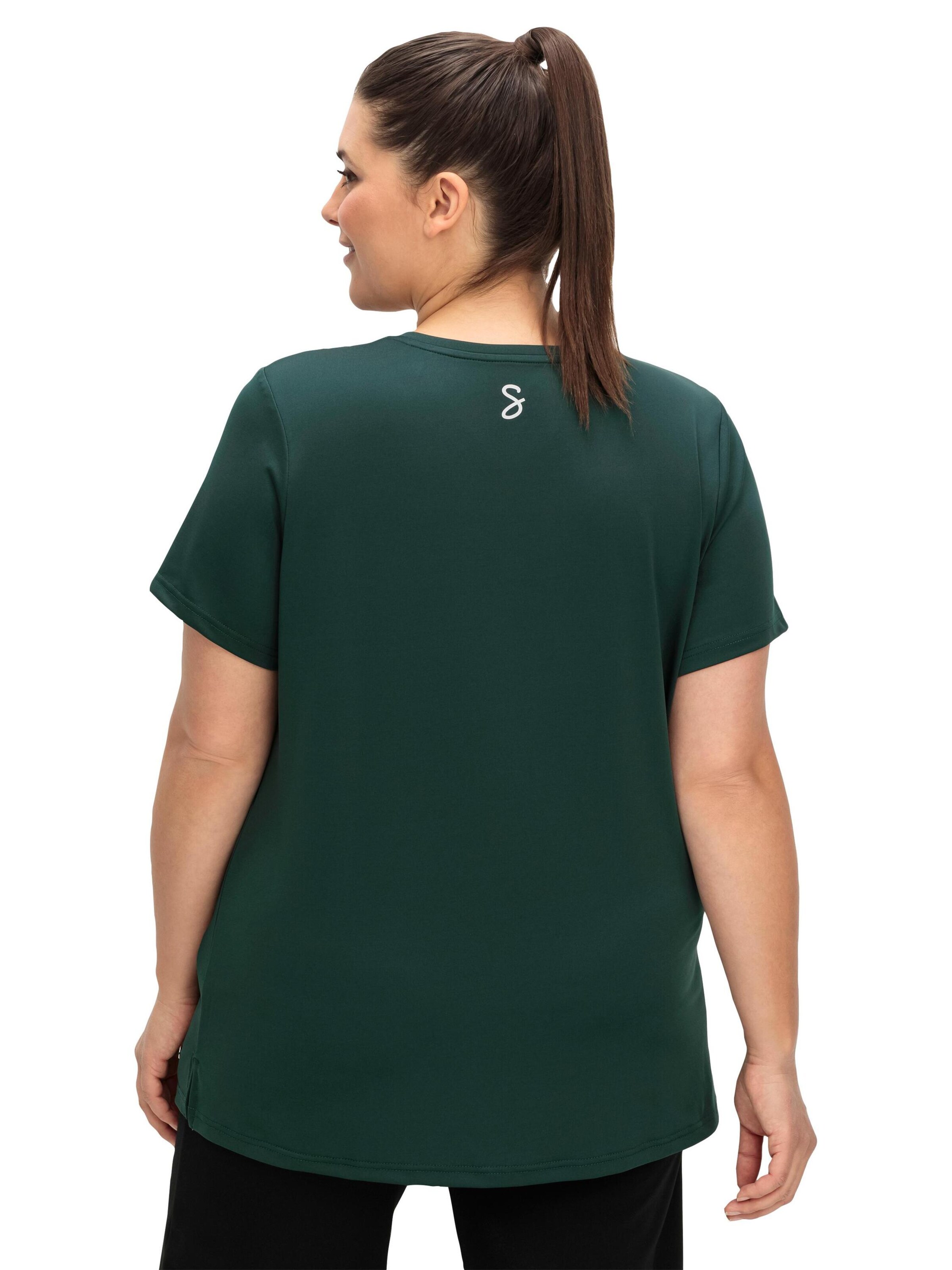 SHEEGO Функциональная футболка в Зеленый