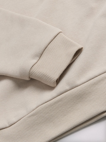 The Set Свитшот в Бежевый