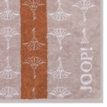 JOOP! Towel in Beige