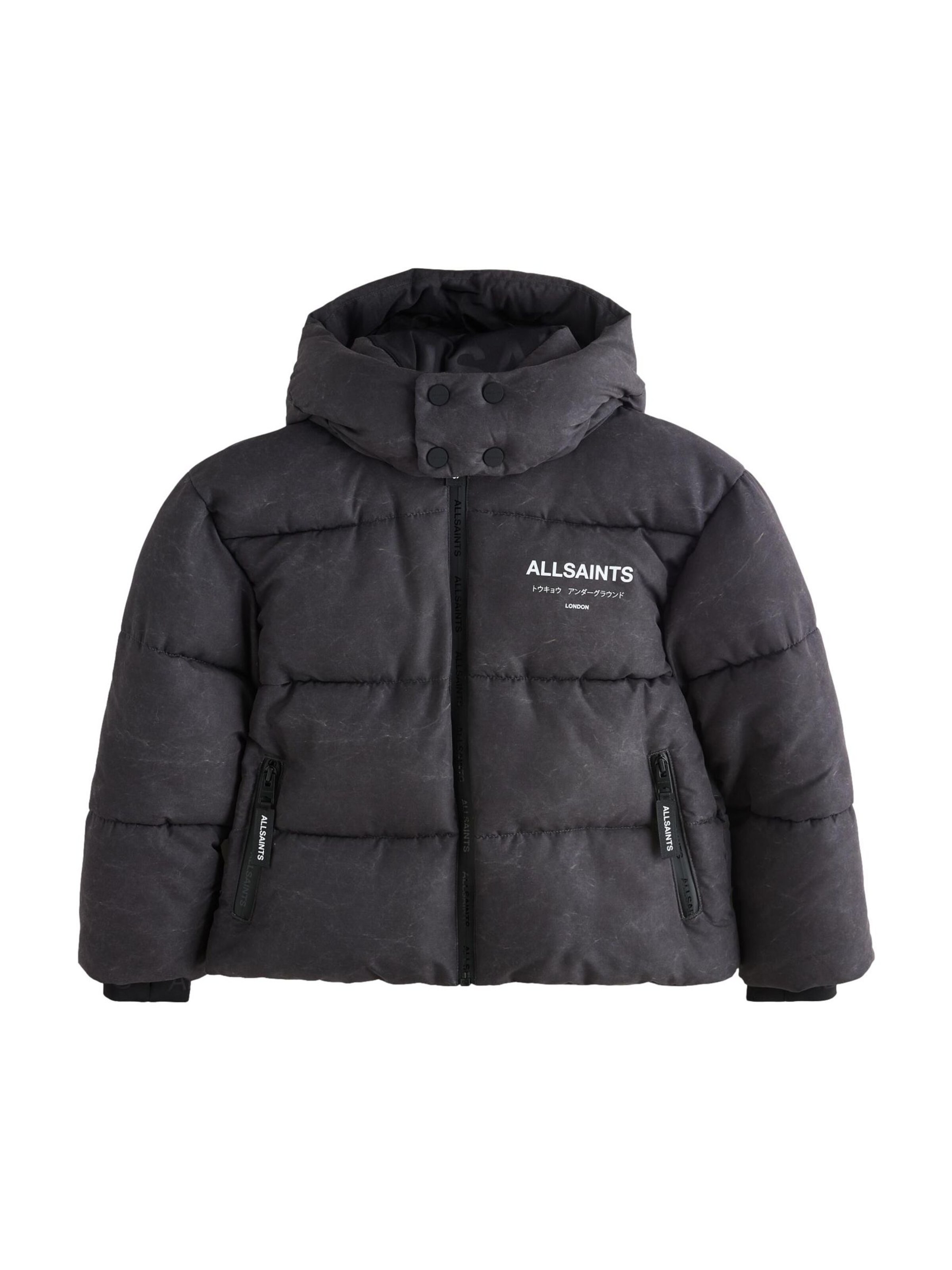 smALLSAINTS Jacke 'Underground' in Schwarz: Vorderseite