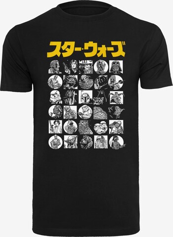 Maglietta 'Star Wars Japanese Character Thumbnail' di F4NT4STIC in nero: frontale