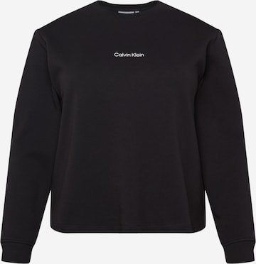 Calvin Klein Curve Суичър в черно: отпред