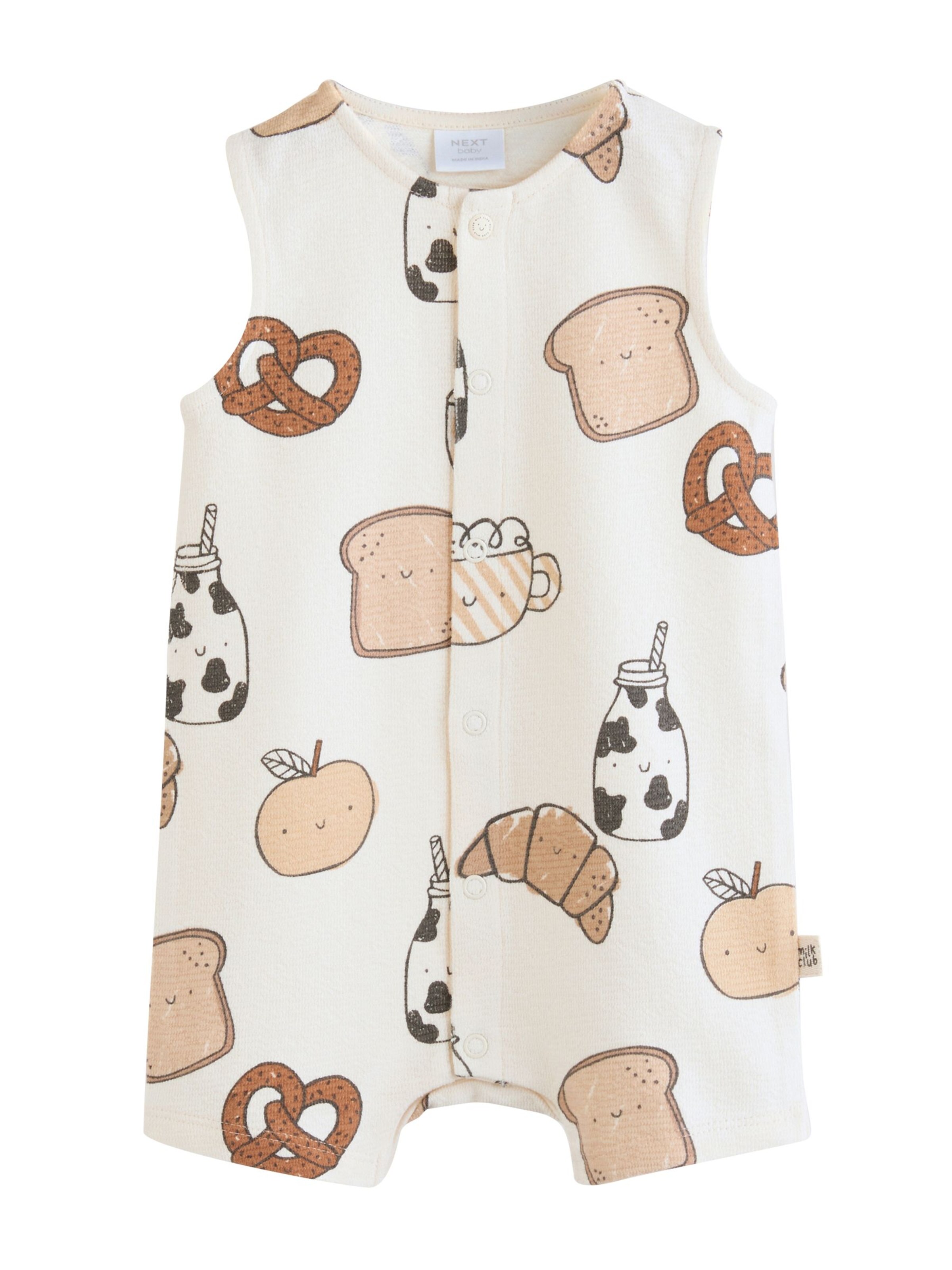 dzeltens Next Kombinezons/bodijs